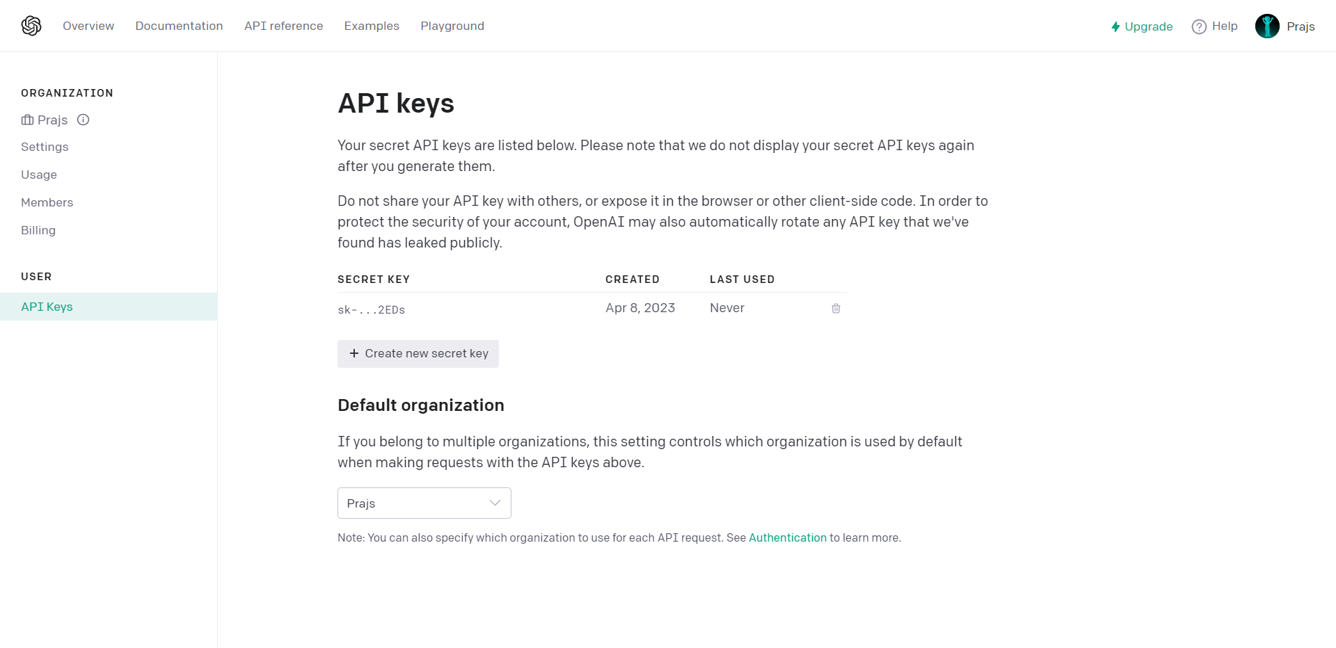 ApiImage